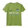 Rovigo Sport/Calcio Jersey Bandiera - Maglietta Orgoglio Nazionale - Ideale come Souvenir o Regalo Calcistico