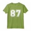 Regalo Sportivo Numero #87 della Maglia della Squadra - Maglietta Unica per Veri Tifosi