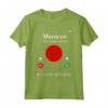 Marocco Sta Chiamando E Devo Andare - Maglietta Marocco Flag per Viaggiatori - Regalo Bandiera Marocco per Patrioti