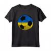 Magliette di Calcio d'Annata Ucraina - Maglia di Calcio del Ragazzo Ucraina Maglietta - Perfetta per Tifosi di Calcio Ucraini