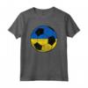 Magliette di Calcio d'Annata Ucraina - Maglia di Calcio del Ragazzo Ucraina Maglietta - Perfetta per Tifosi di Calcio Ucraini