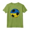 Magliette di Calcio d'Annata Ucraina - Maglia di Calcio del Ragazzo Ucraina Maglietta - Perfetta per Tifosi di Calcio Ucraini