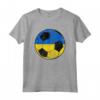 Magliette di Calcio d'Annata Ucraina - Maglia di Calcio del Ragazzo Ucraina Maglietta - Perfetta per Tifosi di Calcio Ucraini