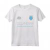 Marsiglia Sport/Calcio Jersey Tee Bandiera Calcio Maglietta - Forza Azzurri - Ideale come Regalo Souvenir