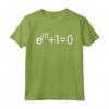 Maglietta Euler's Identity - The Most Beautiful Math Equation - Ideale per Studenti e Insegnanti di Matematica e Scienza