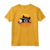 Racoon Vintage Retro Design - Sunshine Distressed Style Classic 1970s Beach Maglietta - Ideale per Uomini e Donne