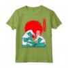 Vaporwave Aesthetic California Streetwear Futurism Bridge Maglietta - Design Giapponese Estetico Retro Hipster - Ideale per gli Amanti della Cultura e dello Stile
