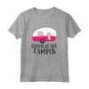 Campeggiatore Regina Del Camper - Maglietta Divertente per Mamme Camper - Ideale per Regalo a Tema Campeggio