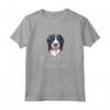 Bovaro del Bernese Mamma Mammina de perro - Maglietta divertente per amanti dei cani - Regalo di Natale per proprietari di cani.