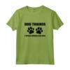 Dog Trainer I Speak Human & Dog - Maglietta Divertente per Proprietari di Cani - Ideale come Regalo per Addestratori di Cani