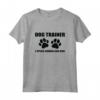 Dog Trainer I Speak Human & Dog - Maglietta Divertente per Proprietari di Cani - Ideale come Regalo per Addestratori di Cani
