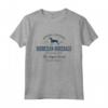 Rhodesian Ridgeback Vintage - Maglietta Rhodesian Ridgeback per Veri Amanti dei Cani - Acquista Online