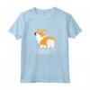 Divertente Corgi Dog Lover - Indovina Che Corgi Butt! Maglietta per Amanti dei Cani - Regalo Compleanno o Natale