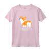 Divertente Corgi Dog Lover - Indovina Che Corgi Butt! Maglietta per Amanti dei Cani - Regalo Compleanno o Natale