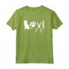 Camicie per la Toelettatura del Cane - Design Love Dog Grooming Maglietta - Regalo Divertente per Amanti dei Cani