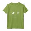 Donna You are Offline - Low Resolution Pixel Dinosaur Screen Maglietta con Collo a V - Great Gift Idea for Internet Day and Tech Lovers