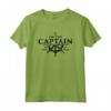 I'm the Captain Funny Sailor Boater da Uomo - Maglietta Nautica My Boat My Rules - Idea Regalo Compleanno o Natale