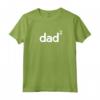 Dad Gifts for Dad of 2 - Math Maglietta for Father's Day and Birthday Gifts