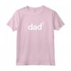 Dad Gifts for Dad of 2 - Math Maglietta for Father's Day and Birthday Gifts