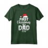 Il primo Natale da papà - Regalo di Maglietta per il Futuro Papà - Ideale per l'Annuncio della Gravidanza a Natale