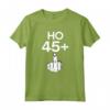 Ho 45 +1 Idee Regalo Divertente 46 Anni Di Compleanno Uomo Maglietta - Edizione Limitata Vintage - Ideale Regalo Compleanno Uomo 46 Anni