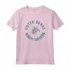 HapTiger: Outer Banks, NC - T-shirt Tartaruga Mare Maglietta da Pesca e Vela - Design Invecchiato