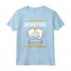 Muratore Papà - Maglietta Divertente per il Miglior Muratore e Papà - Idea Regalo per Compleanno