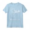 È A Viola Not A Violin Shirt - Maglietta Regalo per Musicisti e Amanti del Violino - Ideale per Recital e Programmi Musicali Dopo-scuola