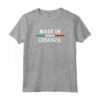 Amo la mia Città Cosenza - Maglietta Orgoglio per Cosenza Natives - Ideale Regalo per Residenti - Acquista Online!