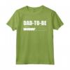 Dad to be Loading - Maglietta Soon to be Dad Father Gifts - Funny Pregnancy Announcement Shirt