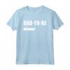 Dad to be Loading - Maglietta Soon to be Dad Father Gifts - Funny Pregnancy Announcement Shirt