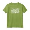 Marilyn Manson – Logo Maglietta - Official Merchandise for Men, Women, Girls, Boys - Buy Now!