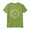 Coltrane Chord Changes Mandala - Maglietta Jazz Musician con Design Unico - Regalo Perfetto per gli Amanti del Jazz