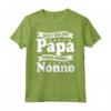 Papà Regalo - Solo i migliori papà vengono promossi a Nonno Maglietta - Idea Regalo per Natale e Compleanno