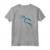 T-shirt Kali Linux - Maglietta alla Moda per Appassionati di Informatica - Ideale per Compleanno o Natale