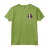 Cavalier King Charles Spaniel Maglietta - Funny Tricolor Dog Shirt for Mom and Dad - Perfect Christmas Gift