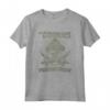 HapTiger Never Say Die Maglietta - Officially Licensed Cult Classic Film T-shirt