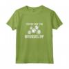 Everyday Im Brusselin Cavoletti di Bruxelles - Go Vegan Pun Designer Canotta - Ideale per Regali Vegani e Attivisti - Acquista Online