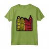 Retro Bruxelles Belgio - Divertente Bandiera Colore Paesaggio Souvenir Maglietta - Acquista Online per un Ricordo Indimenticabile