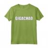 HapTiger - Divertente Giga Chad Alpha Meme Maglietta - T-shirt Trendy per Appassionati di Meme