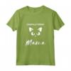 Donna Gatto Mamma Camicie Chantilly-Tiffany Maglietta - Regalo Perfetto per Amanti dei Gatti