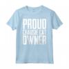 Proud Chausie Cat Owner - Gatto Chausi Maglietta - Regalo Ideale per Amanti dei Gatti Chausie