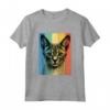 Chausie Cat Ritratto Vintage Style Mamma Papà Maglietta - Regalo Ideale per Amanti dei Gatti - Compleanni e Altre Occasioni