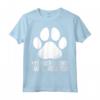 My Chausie Cat and I Talk About You - Funny Cat T-shirt for Chausie Cat Lovers - Ideal Gift for Chausie Cat Moms or Dads
