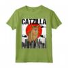 Divertente Vintage Giapponese Catzilla Chausie Cat Maglietta - Il Regalo Perfetto per Amanti dei Gatti e Amici a Quattro Zampe