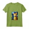 Chausie - Dipinto con Gatto Stellato e Scritta in Inglese