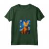 Chausie - Dipinto con Gatto Stellato e Scritta in Inglese
