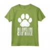 Chausie Mamma - Gatti Chausie Maglietta Divertente - Regalo Originale per Amanti dei Gatti Chausie