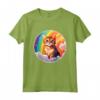Chausie - Simpatico Gatto Arcobaleno Kawaii Colorato Design Maglietta - Ideale Regalo per Amanti dei Gatti Chausie
