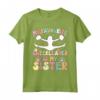 La mia Cheerleader preferita è mia sorella - Groovy Cheerleading Maglietta per i Fan delle Cheerleader - Regalo Perfetto per Sorelle Cheerleader